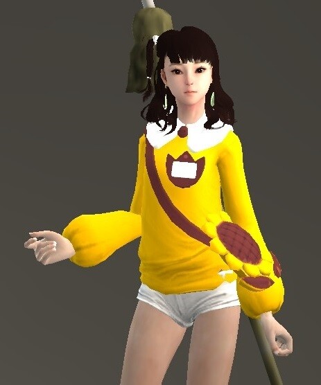헤어당 이미지