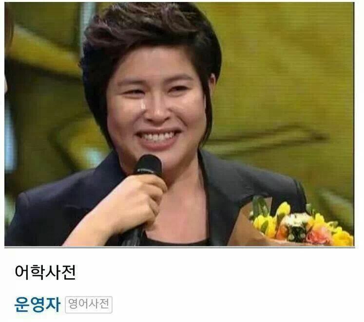 원본 크기로 보시려면 그림을 클릭하세요.