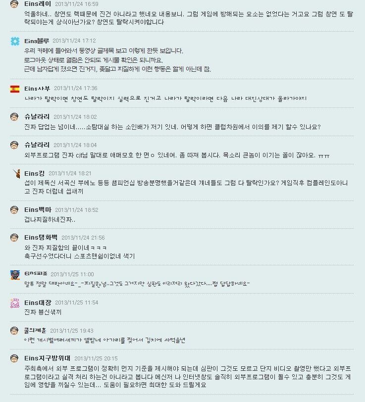 원본 크기로 보시려면 그림을 클릭하세요.