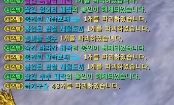 아작 이미지