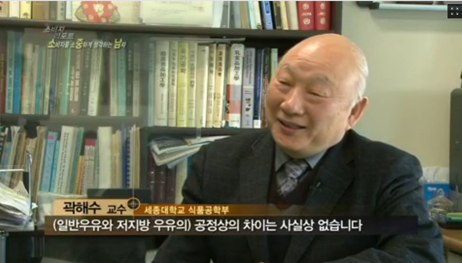 원본 크기로 보시려면 그림을 클릭하세요.