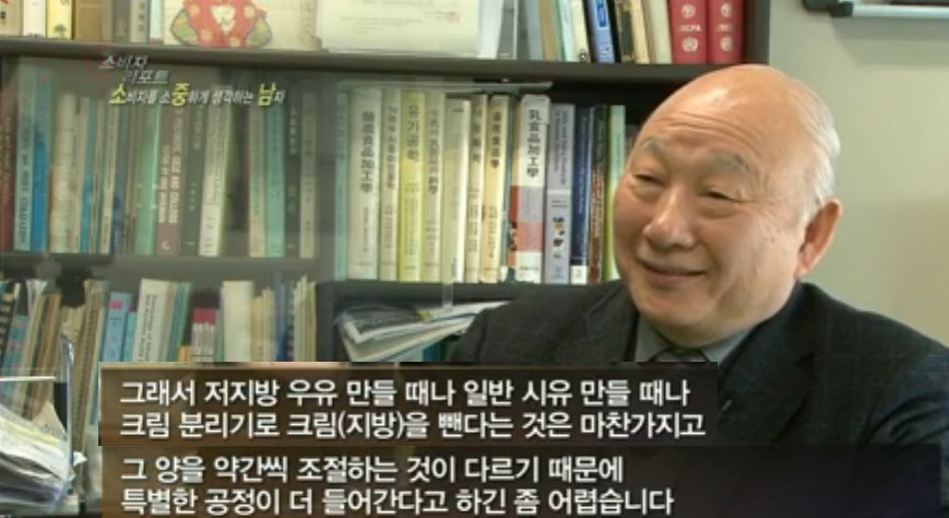 원본 크기로 보시려면 그림을 클릭하세요.