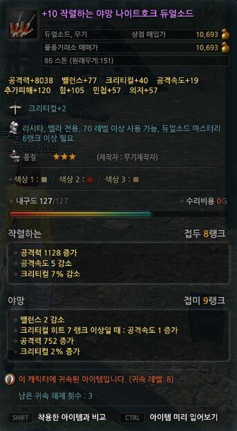 작야 이미지