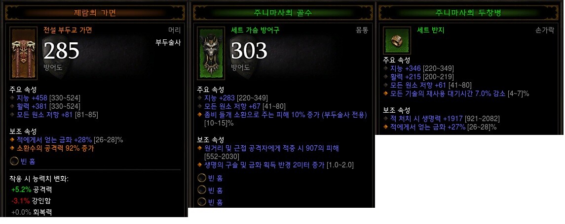 홈런PC방 이미지