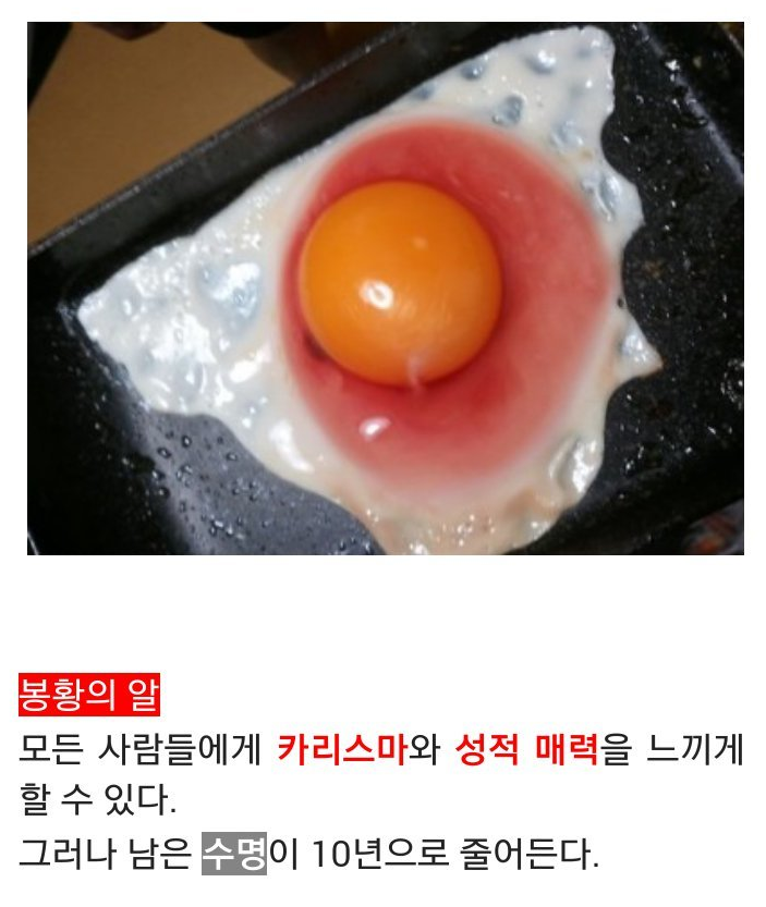 원본 크기로 보시려면 그림을 클릭하세요.