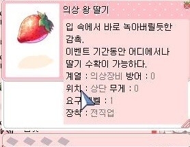 ZOO PC방 이미지