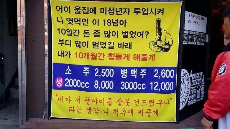 원본 크기로 보시려면 그림을 클릭하세요.