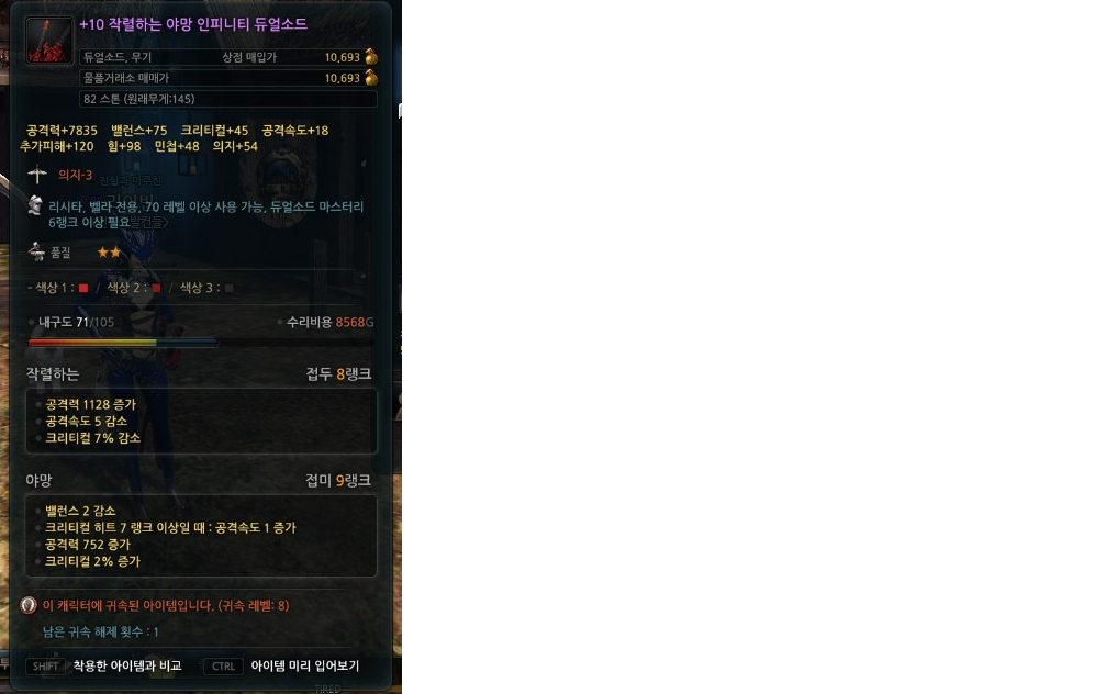 작야 이미지