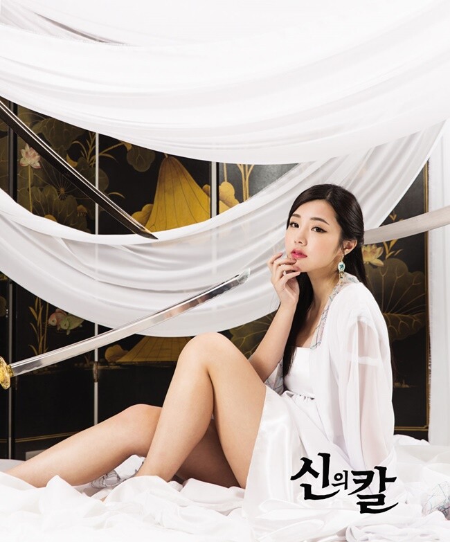 육식 이미지