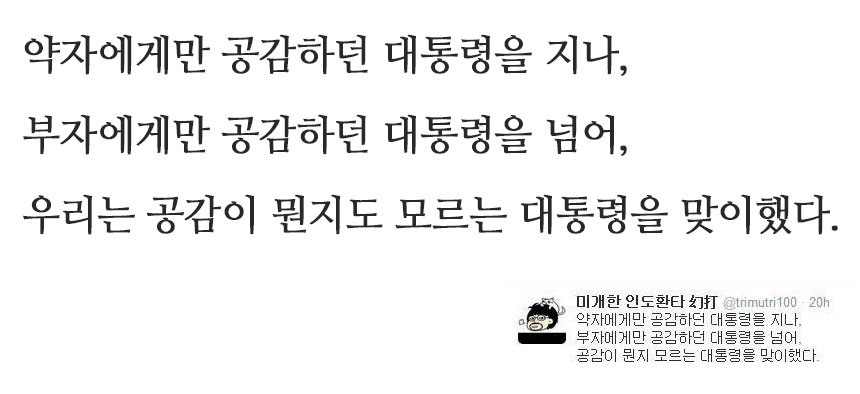 원본 크기로 보시려면 그림을 클릭하세요.