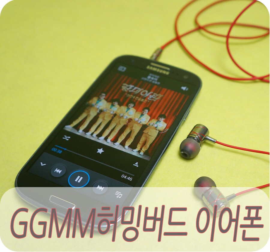 지지바디 이미지