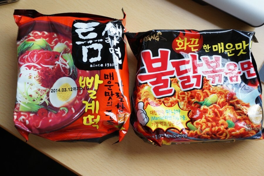 원본 크기로 보시려면 그림을 클릭하세요.