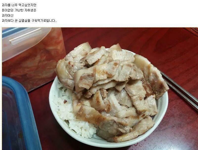 원본 크기로 보시려면 그림을 클릭하세요.