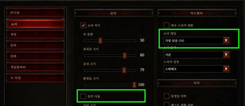 원본 크기로 보시려면 그림을 클릭하세요. 원본 크기로 보시려면 그림을 클릭하세요.