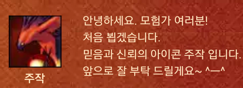 원본 크기로 보시려면 그림을 클릭하세요.