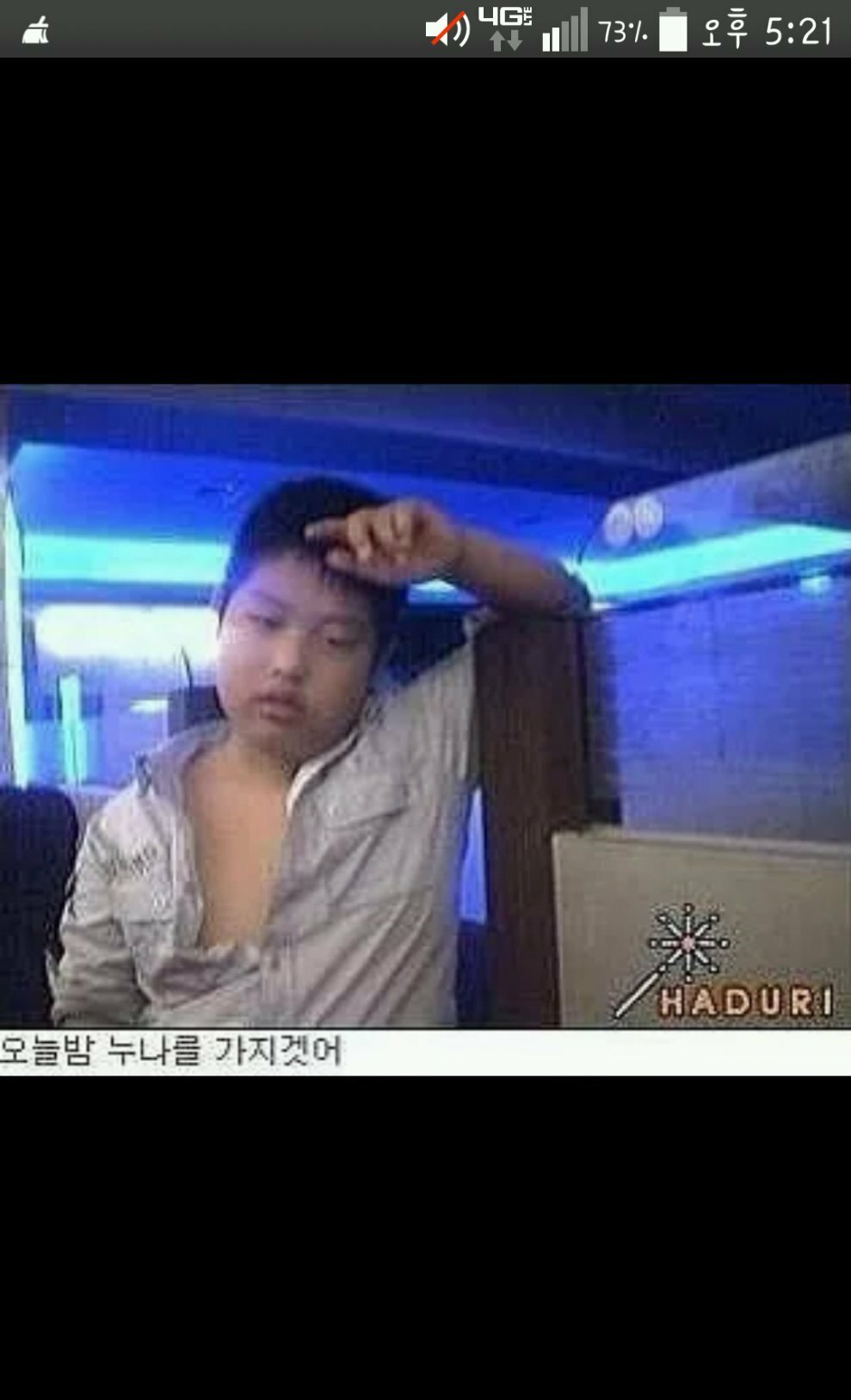 원본 크기로 보시려면 그림을 클릭하세요.