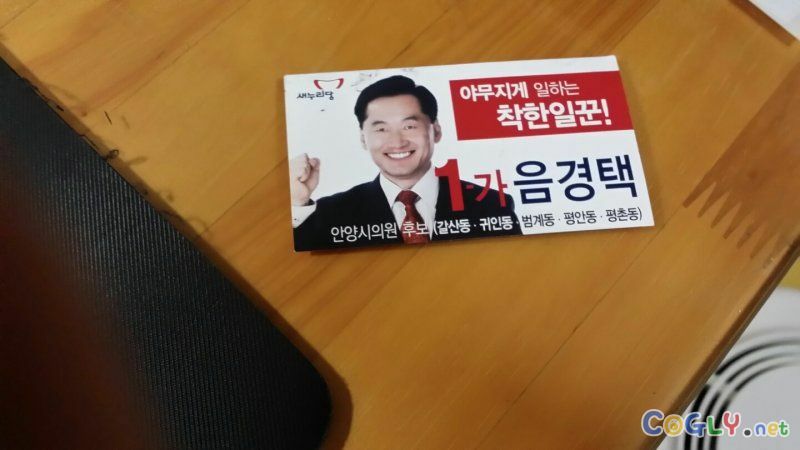 원본 크기로 보시려면 그림을 클릭하세요.