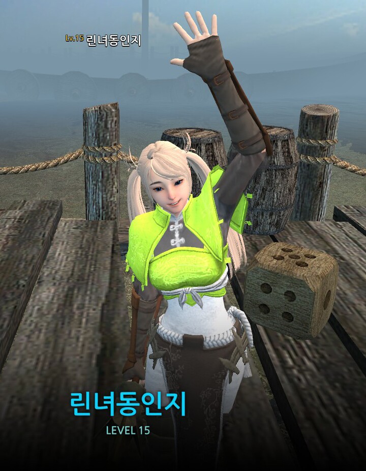 눈눈 이미지