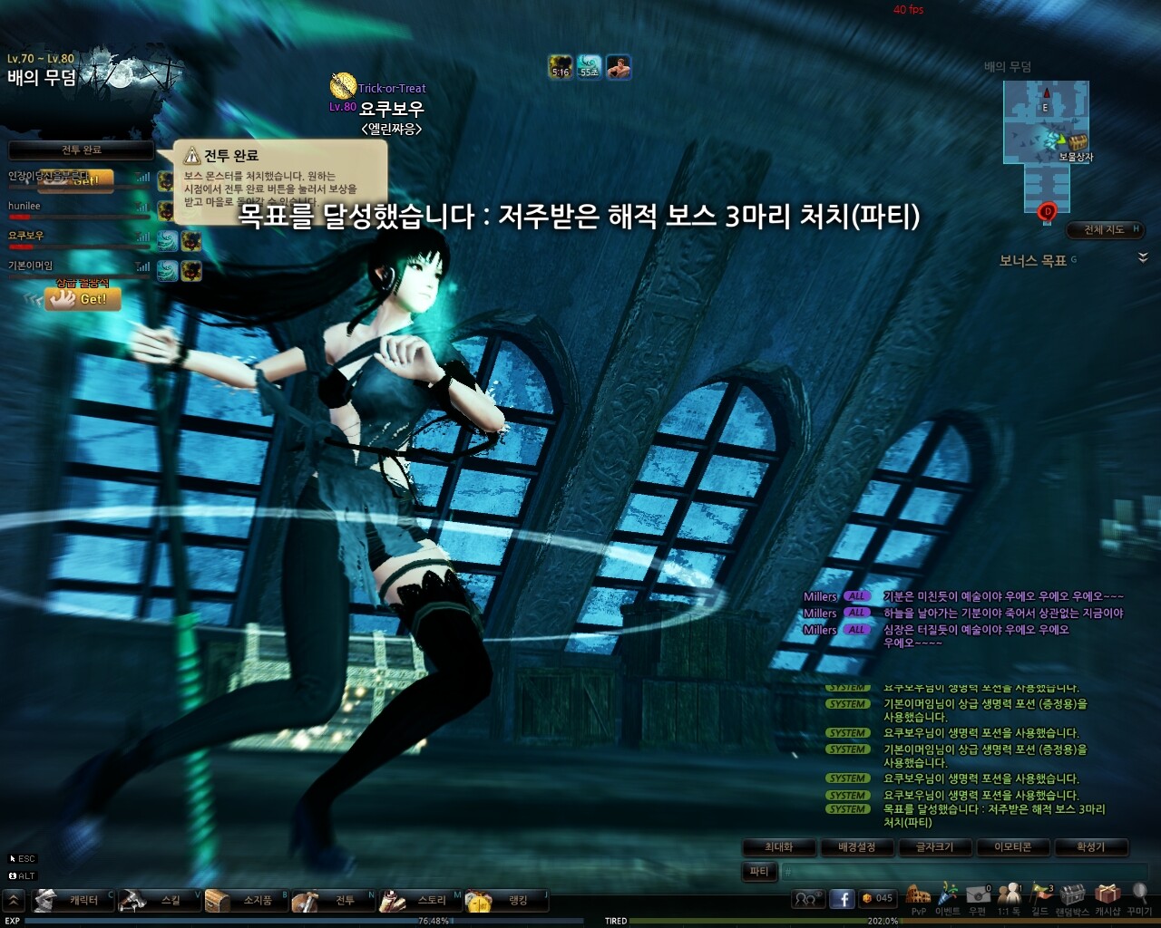 타임포토 이미지