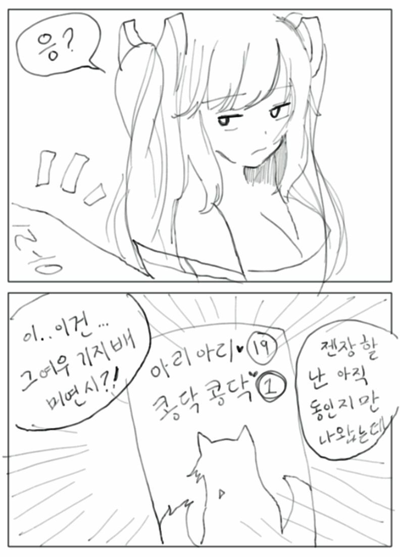 원본 크기로 보시려면 그림을 클릭하세요.