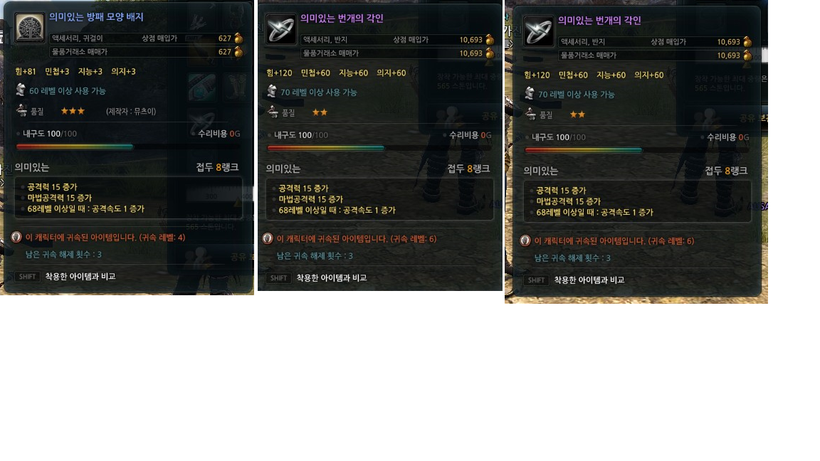 야스 이미지