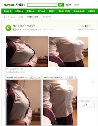 탑클린 이미지