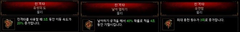 원본 크기로 보시려면 그림을 클릭하세요.