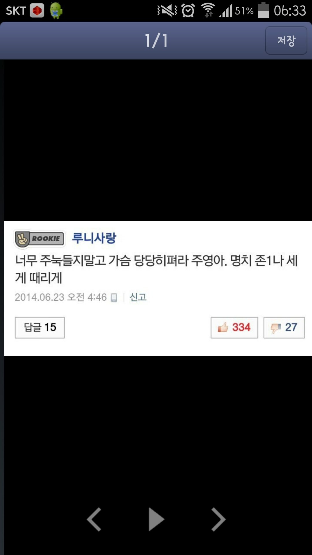 더알 이미지