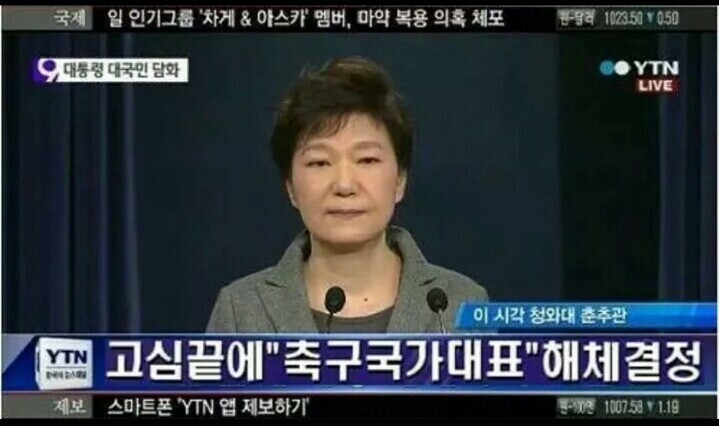 외삼촌 이미지