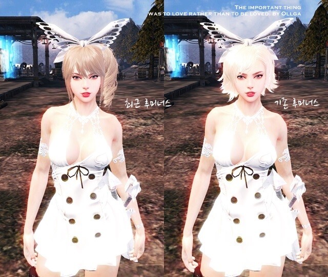 헤어메니아 이미지