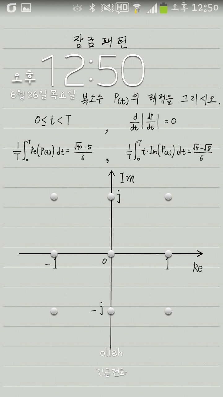 원본 크기로 보시려면 그림을 클릭하세요.