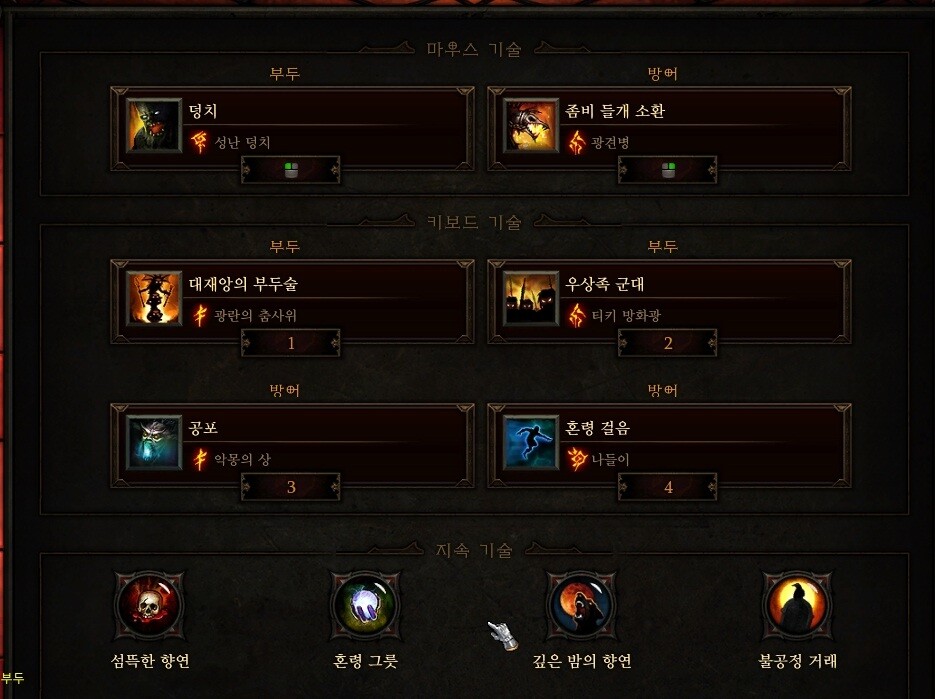 원본 크기로 보시려면 그림을 클릭하세요.