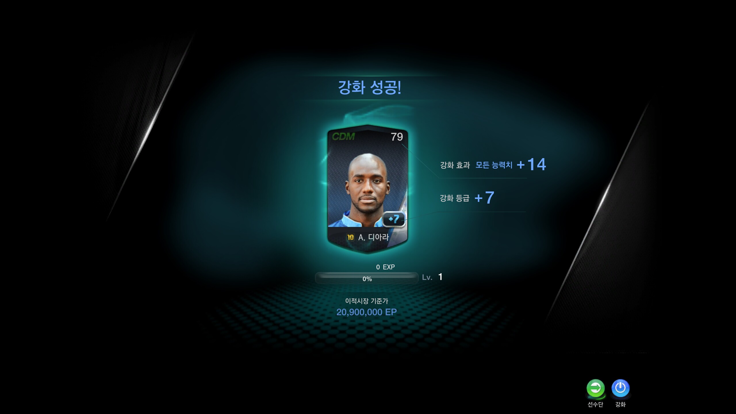 요거데이 이미지