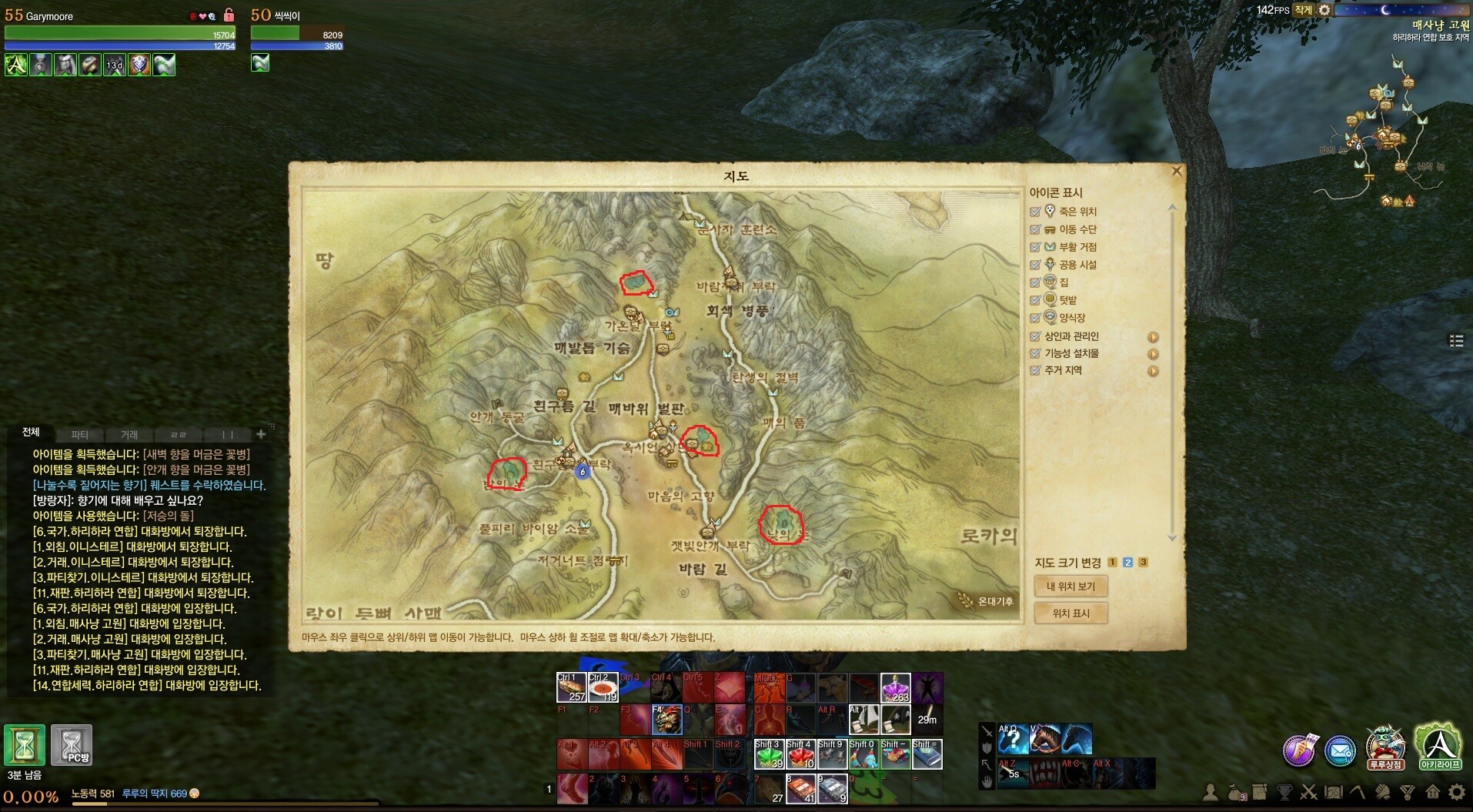 archeage bugged dungeon archeage bugged dungeon