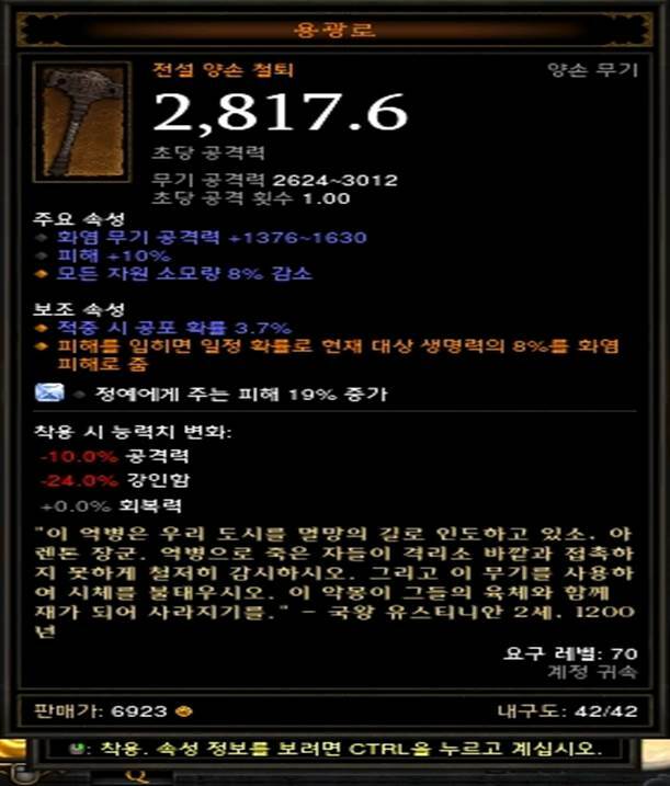 스피드운수 이미지
