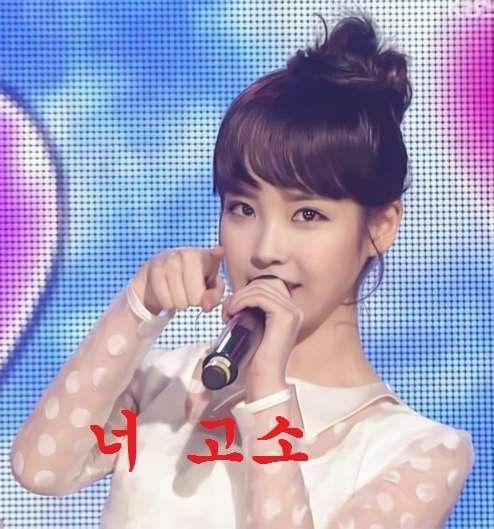 바램 이미지