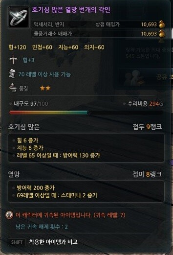 천성루 이미지