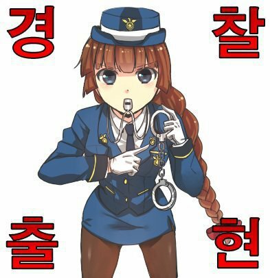 이비가 이미지