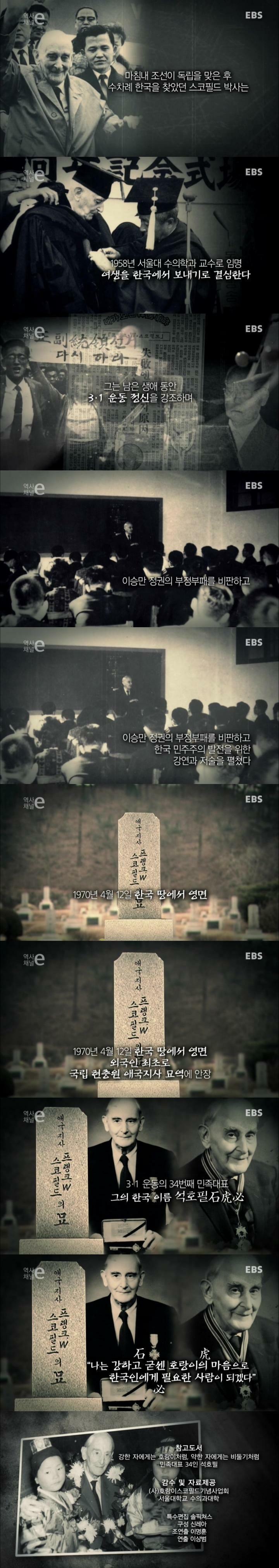 원본 크기로 보시려면 그림을 클릭하세요.