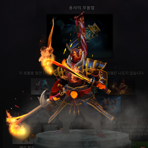 글로벌밴 이미지
