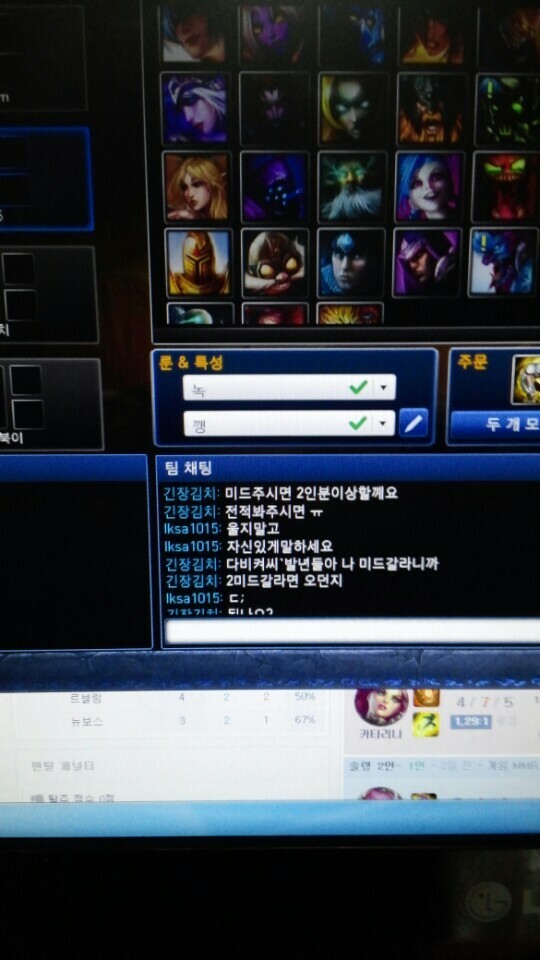 자신있게 이미지