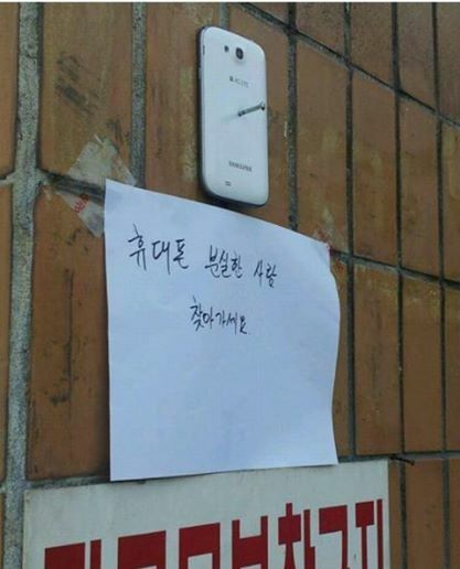 이김 이미지