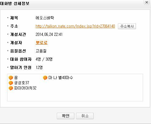 줄벼락 이미지