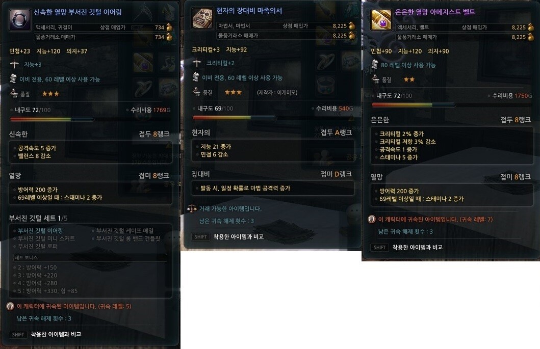 아리세 이미지