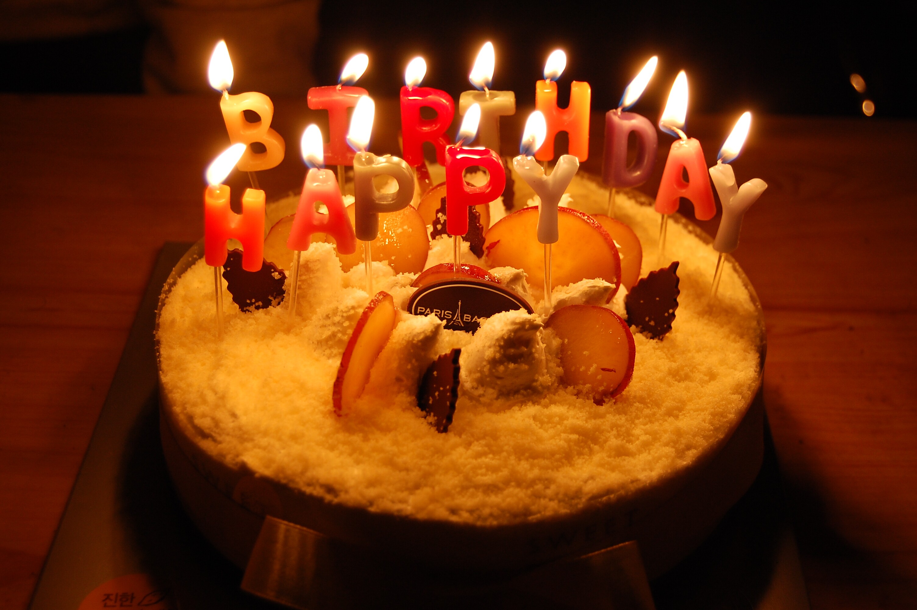 생일 이미지