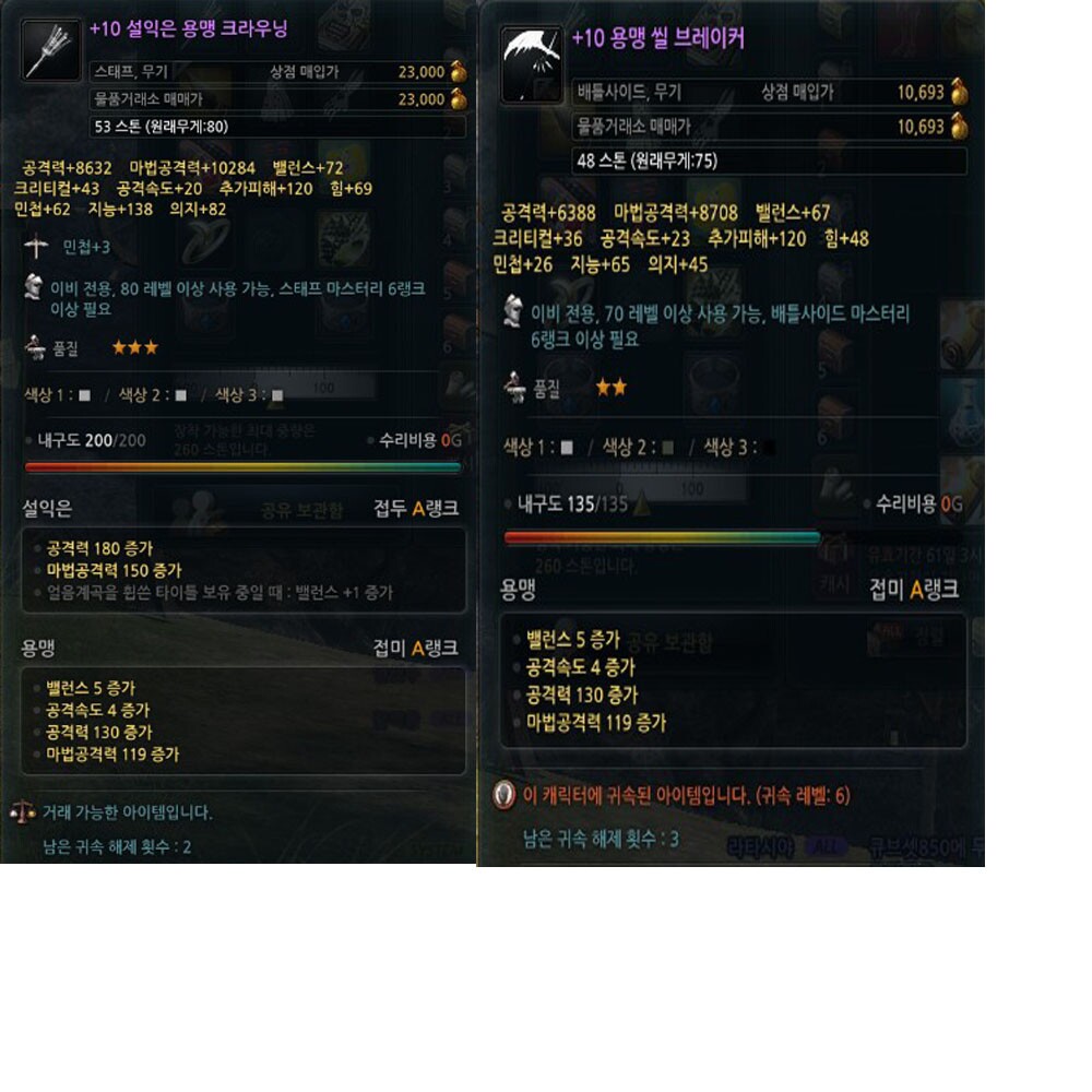보원 이미지