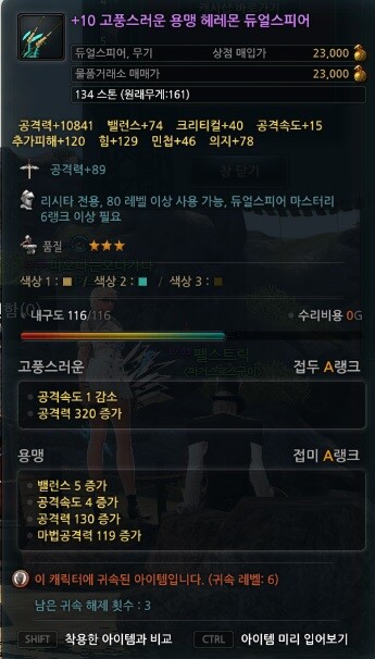 이메스 이미지