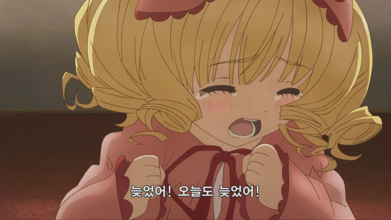 로리 이미지
