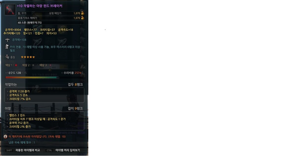작야 이미지