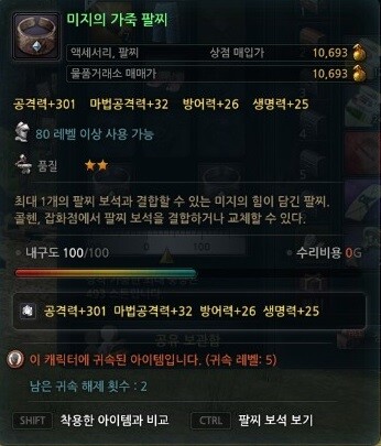 천성루 이미지